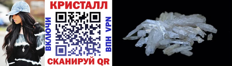 АМФ VHQ  даркнет сайт  ссылка на мегу зеркало  Ступино 