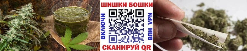 OMG маркетплейс  Ступино  Печенье с ТГК марихуана 