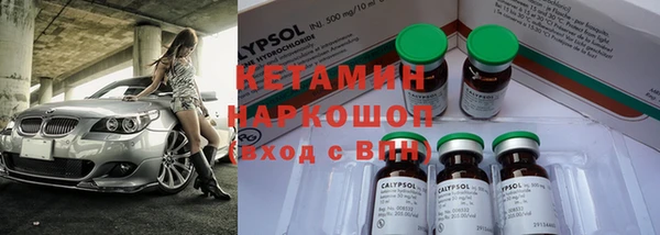 прущие крисы Абдулино