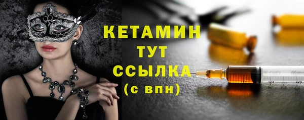 jwh Абаза