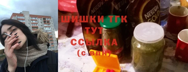 меф Алексин
