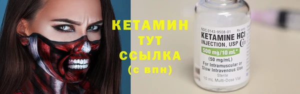прущие крисы Абдулино