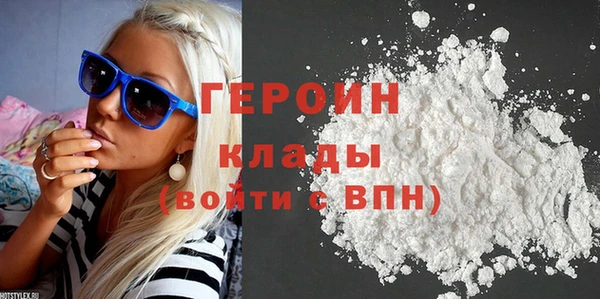 марки nbome Надым