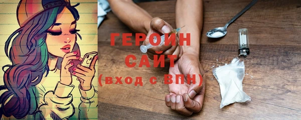 кокаин премиум Наволоки