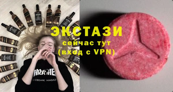 меф Алексин