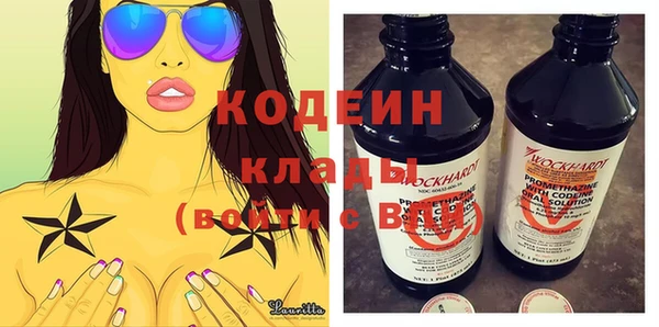 jwh Абаза