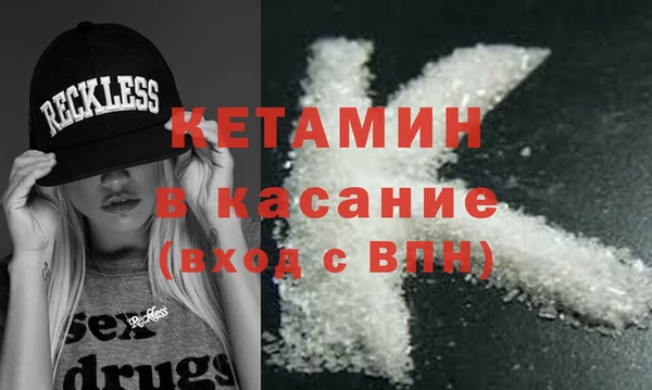 марки nbome Алексеевка