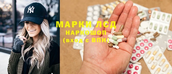 меф Алексин
