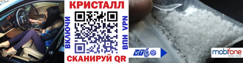 цена   Ступино  гидра как зайти  Первитин Декстрометамфетамин 99.9% 